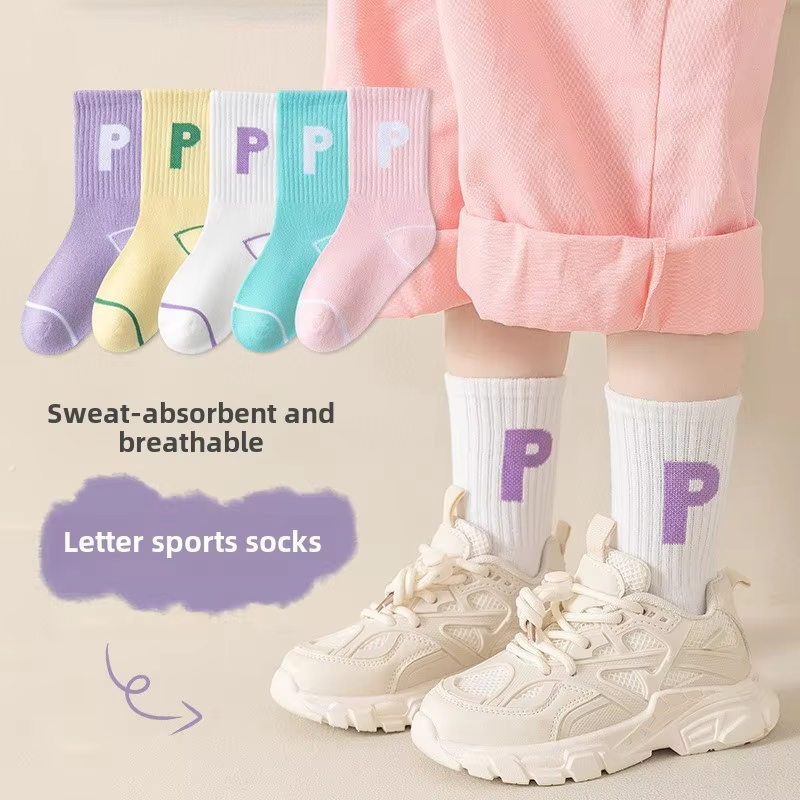 Girls' High-Quality Cotton Sports Crew – Breathable (1-12 Years, Fall/Winter)