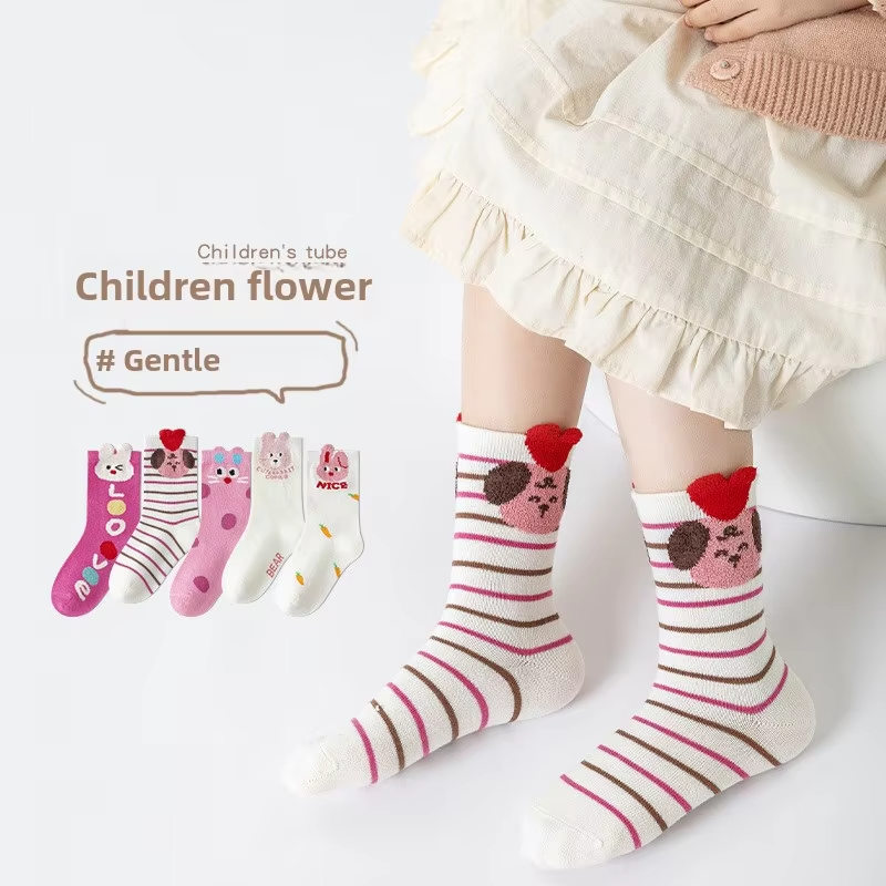 Girls' Autumn/Winter Cotton Socks – Cute Animal (Anti-Odor, Breathable, Sweat-Absorbing)