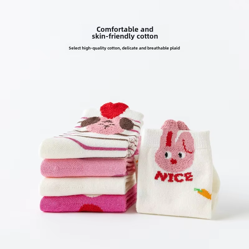 Girls' Autumn/Winter Cotton Socks – Cute Animal (Anti-Odor, Breathable, Sweat-Absorbing)