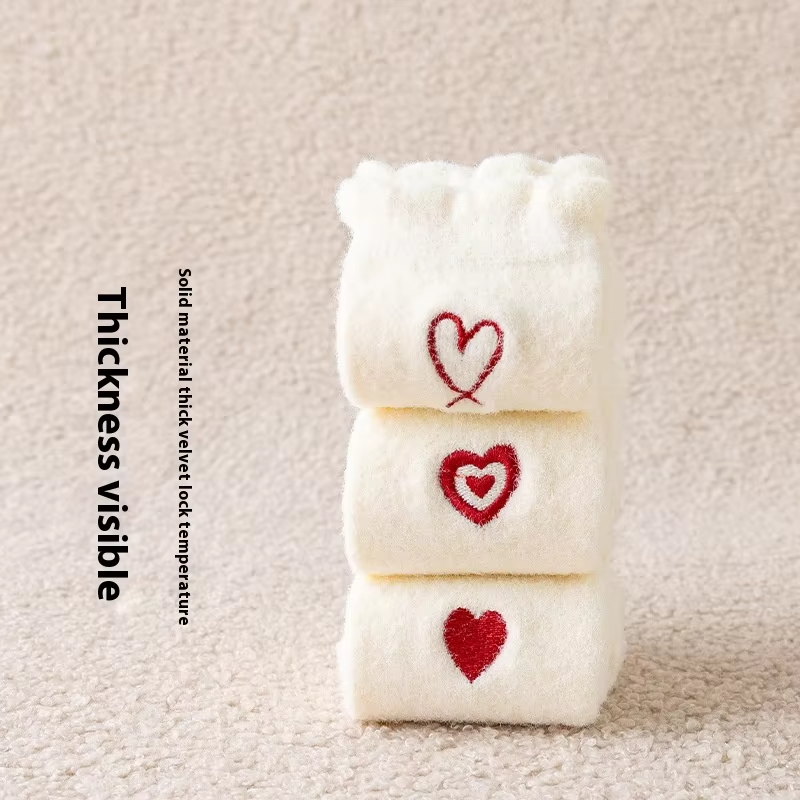 Girls' Pure Color Velvet Cotton Socks – Embroidered Heart (Double-Sided Warm, Thickened)