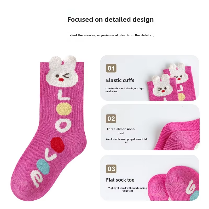 Girls' Autumn/Winter Cotton Socks – Cute Animal (Anti-Odor, Breathable, Sweat-Absorbing)