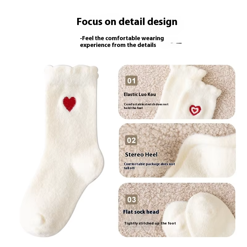 Girls' Pure Color Velvet Cotton Socks – Embroidered Heart (Double-Sided Warm, Thickened)