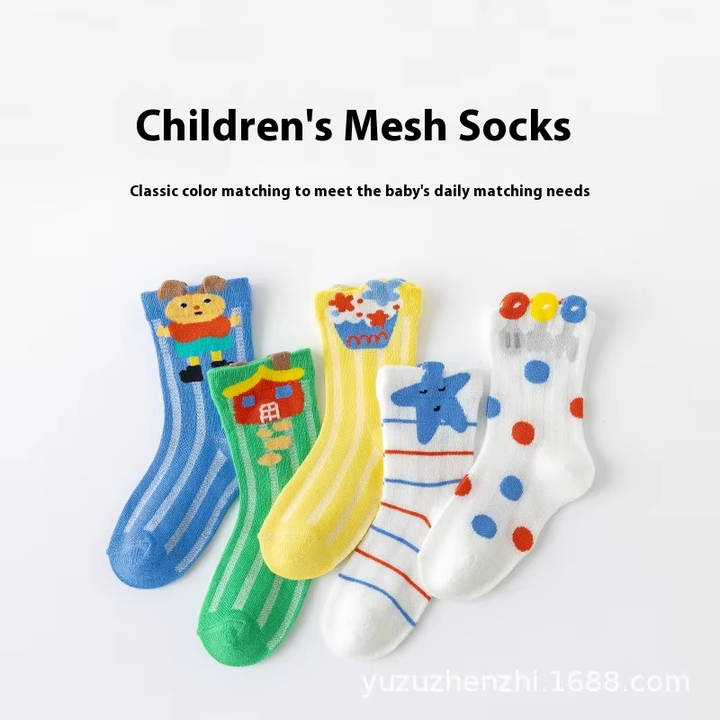 Boys & Girls' Mid-Calf Mesh Socks – Spring/Summer New (Cute Cartoon Animals)