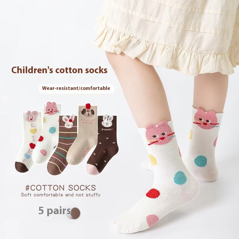 Girls' Autumn/Winter Cotton Socks – Cute Animal (Anti-Odor, Breathable, Sweat-Absorbing)