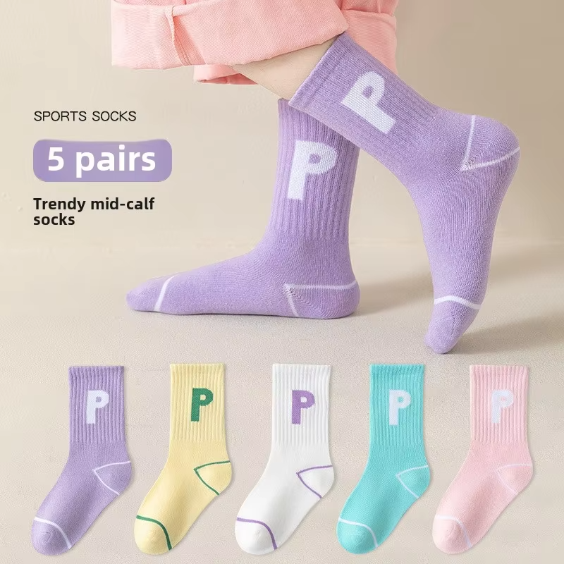 Girls' High-Quality Cotton Sports Crew – Breathable (1-12 Years, Fall/Winter)