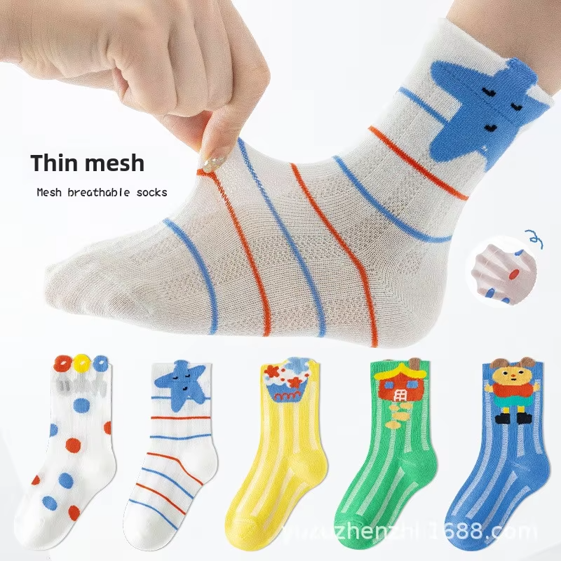 Boys & Girls' Mid-Calf Mesh Socks – Spring/Summer New (Cute Cartoon Animals)