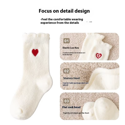 Girls' Pure Color Velvet Cotton Socks – Embroidered Heart (Double-Sided Warm, Thickened)